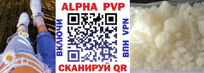Наркошоп купить Гашиш  КОКАИН  АМФ  Псилоцибиновые грибы  А ПВП  Мефедрон  Петухово