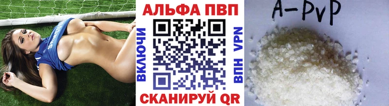 A-PVP СК Петухово