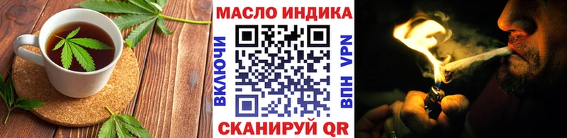 Cannafood марихуана  Купить  Петухово 