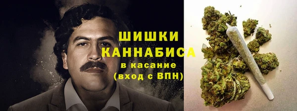 дистиллят марихуана Лабытнанги