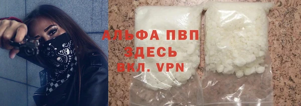 кокаин колумбия Ладушкин