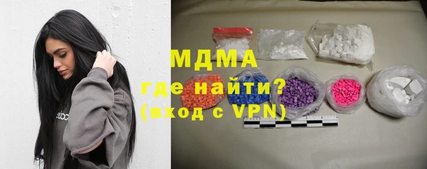 дистиллят марихуана Лабытнанги