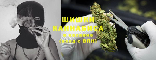 дистиллят марихуана Лабытнанги
