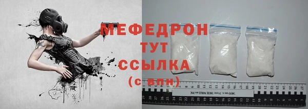 дистиллят марихуана Лабытнанги