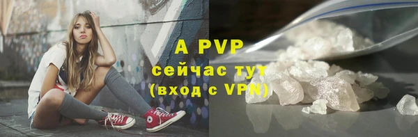 кокаин колумбия Ладушкин