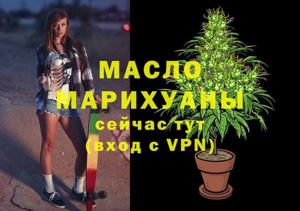 кокаин колумбия Ладушкин