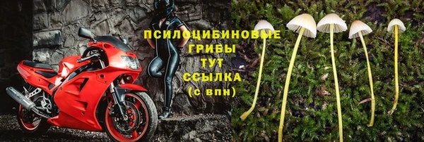 кокаин колумбия Ладушкин