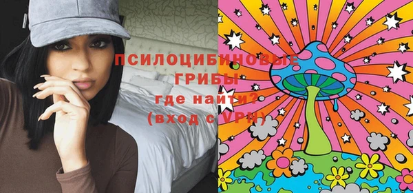 дистиллят марихуана Лабытнанги