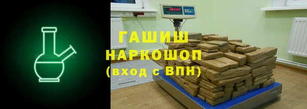 кокаин колумбия Ладушкин