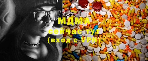 кокаин колумбия Ладушкин