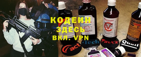 каннабис Кулебаки