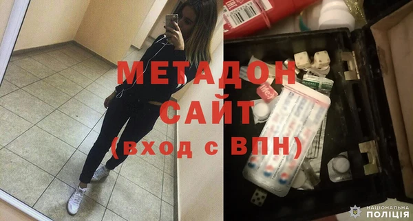 кокаин колумбия Ладушкин