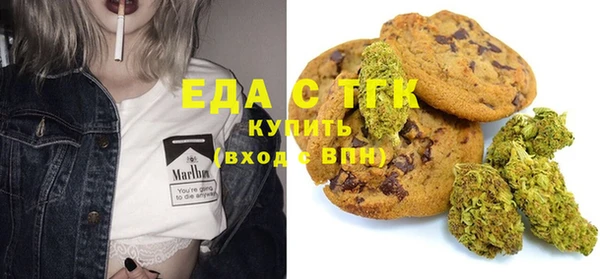бутират Лагань