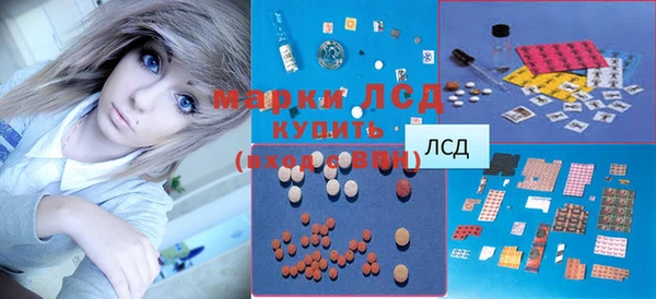 дистиллят марихуана Лабытнанги