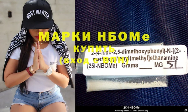 дистиллят марихуана Лабытнанги