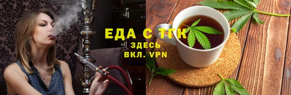 кокаин колумбия Ладушкин