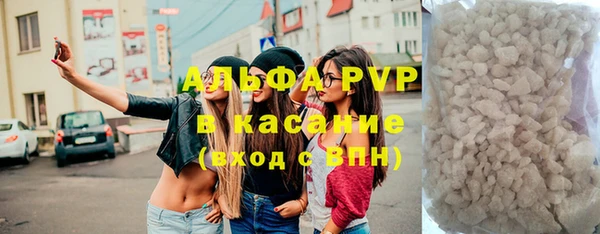 кокаин колумбия Ладушкин