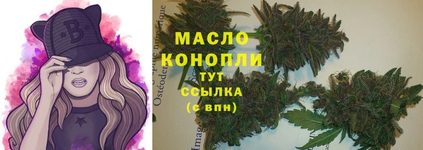 кокаин колумбия Ладушкин