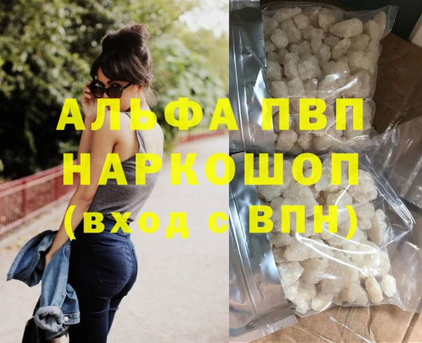 кокаин колумбия Ладушкин