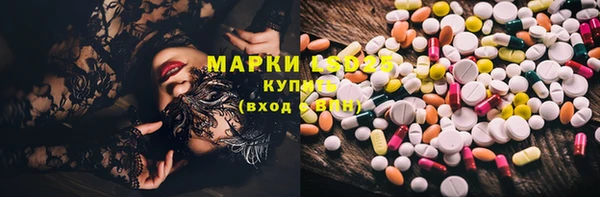 дистиллят марихуана Лабытнанги