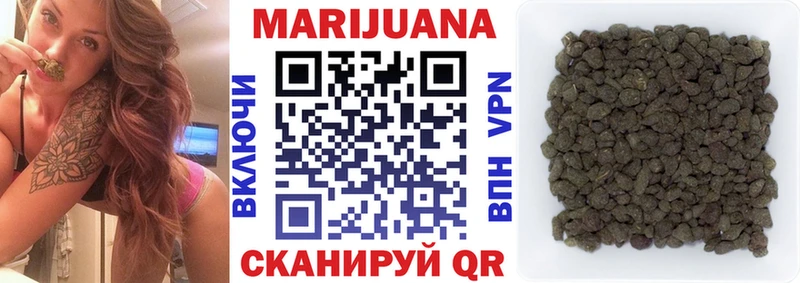 Конопля семена  Купить где  Петухово 